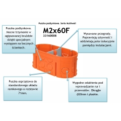 Puszka podtynkowa podwójna 60mm pomarańczowa M2x60F Multiwall 33160008
